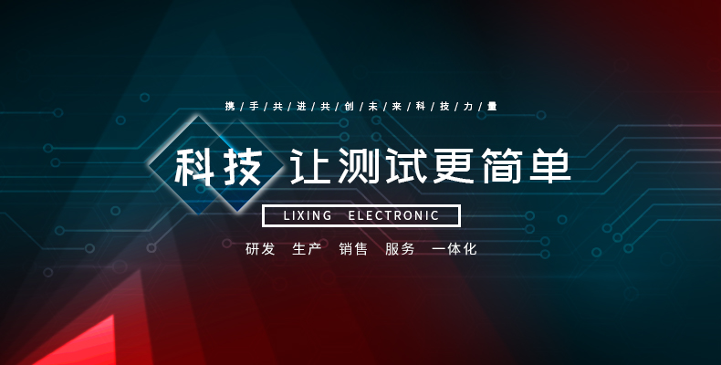 力興-企業(yè)文(wén)化(huà).jpg