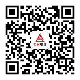 力興公衆号二維碼.jpg