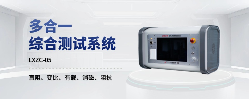 産品banner.jpg